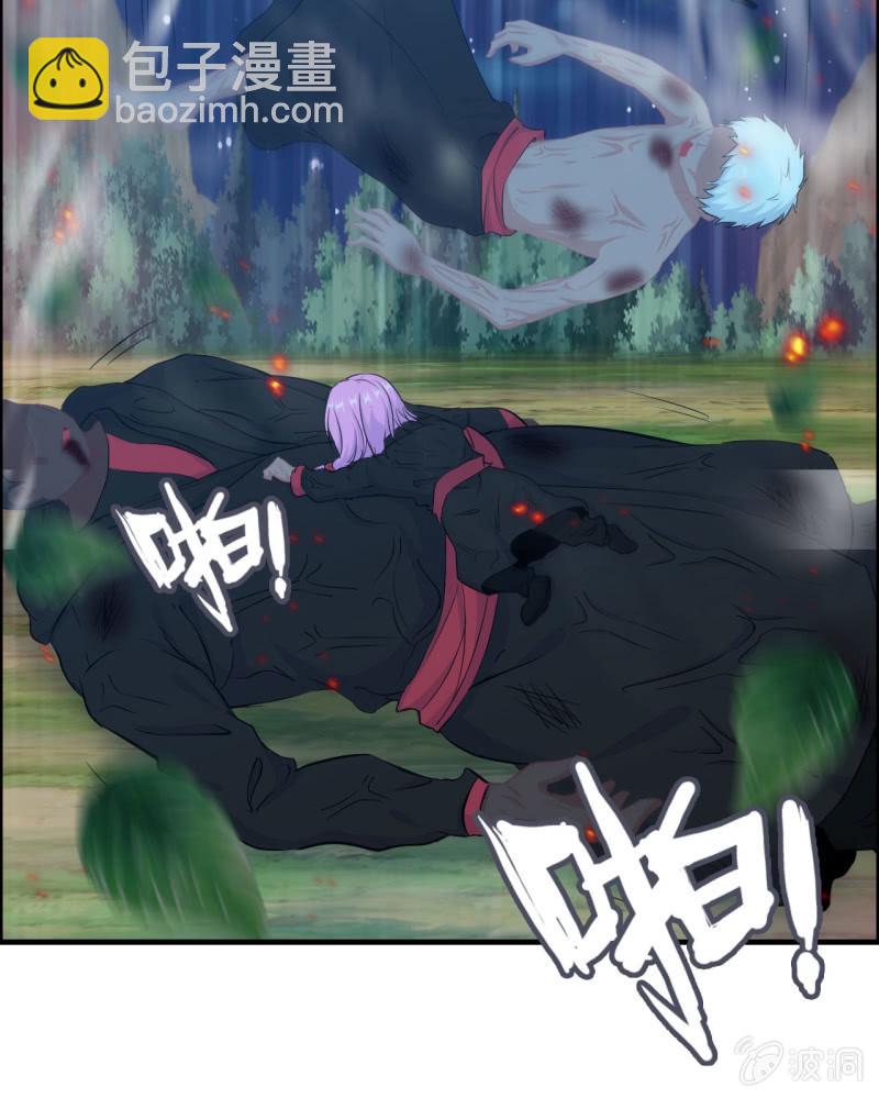 142- 即将爆发(1/2)-第146话