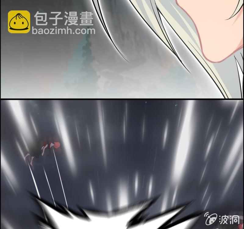 142- 即将爆发(1/2)-第146话