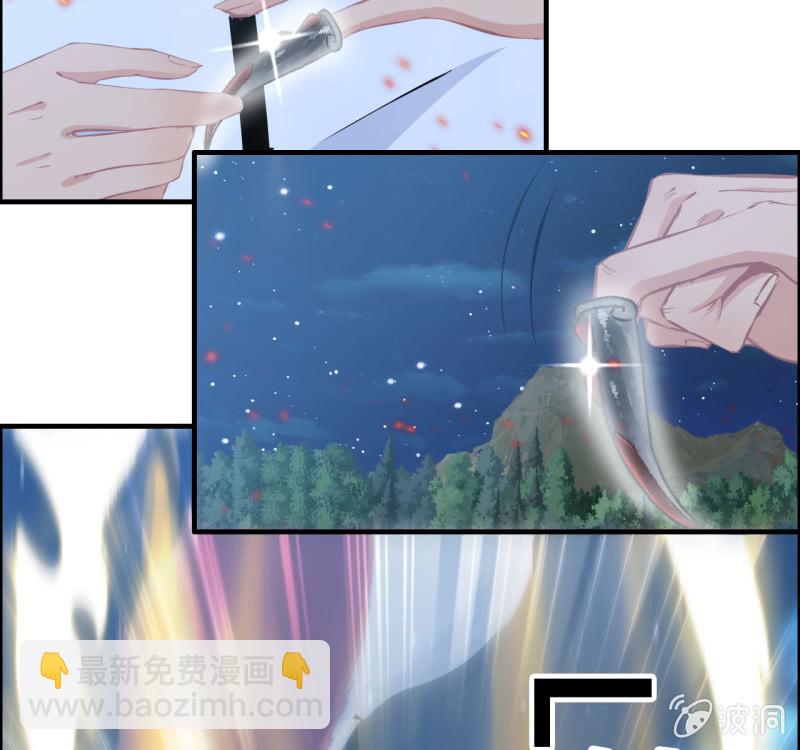 142- 即将爆发(1/2)-第146话