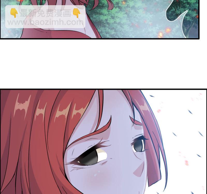 142- 即将爆发(1/2)-第146话