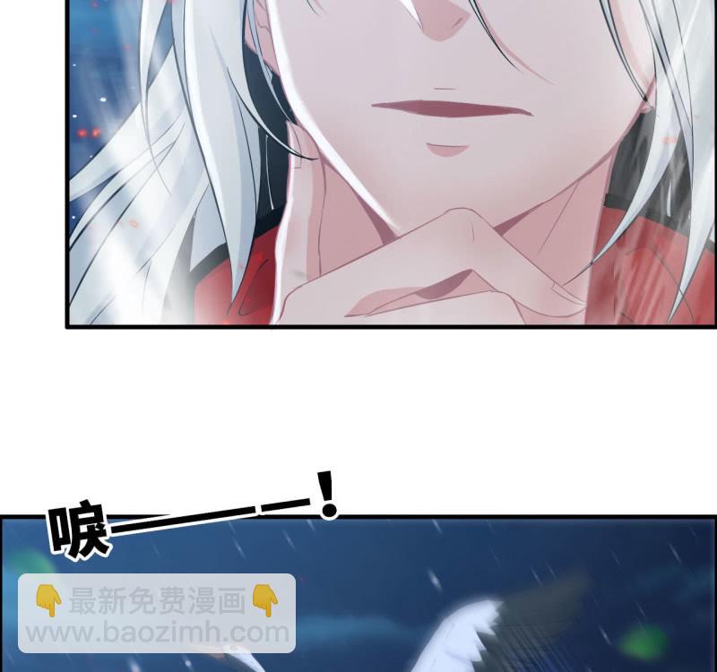 142- 即将爆发(1/2)-第146话