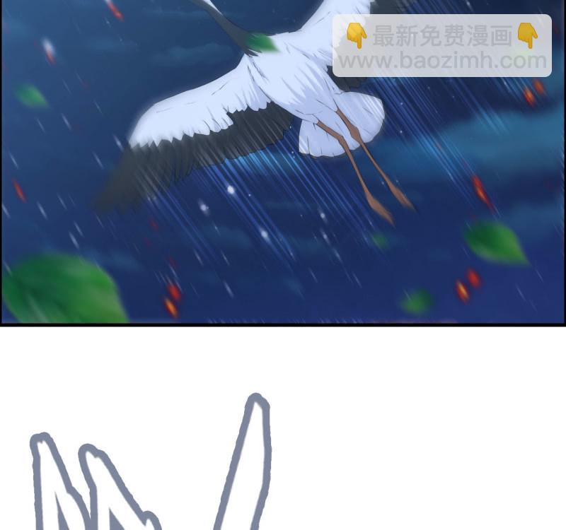 142- 即将爆发(1/2)-第146话