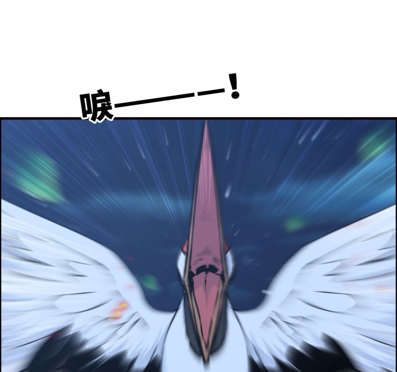 142- 即将爆发(1/2)-第146话