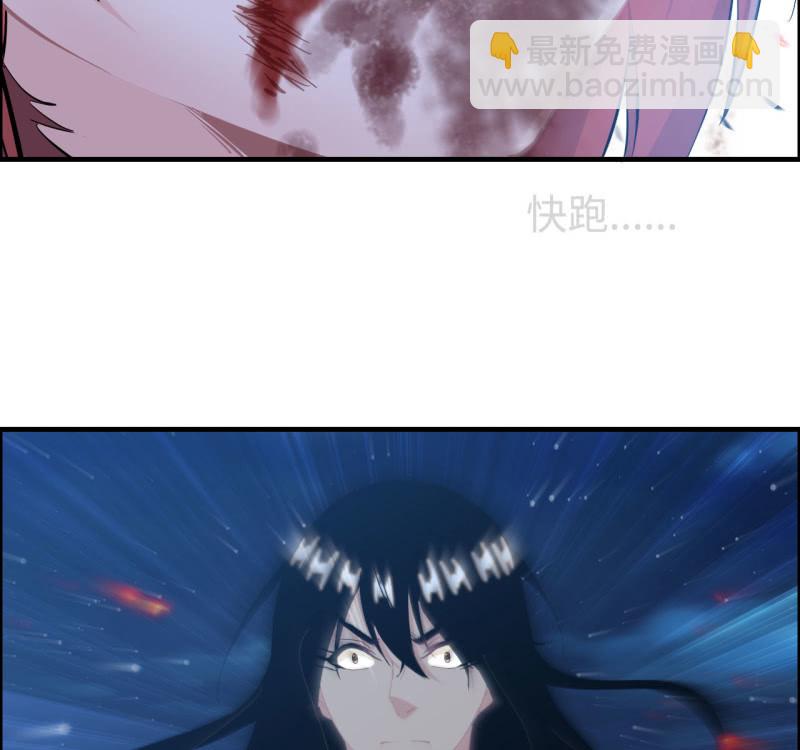 142- 即将爆发(1/2)-第146话