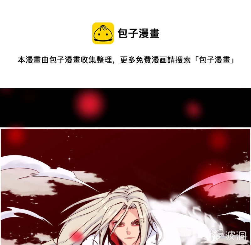 144- 连更02(1/2)-第148话