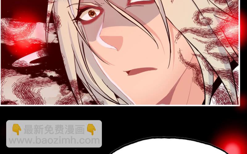 144- 连更02(1/2)-第148话