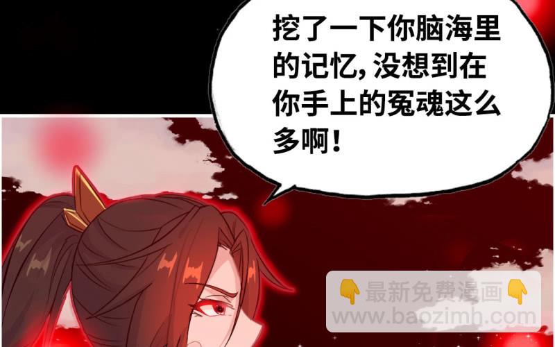 144- 连更02(1/2)-第148话