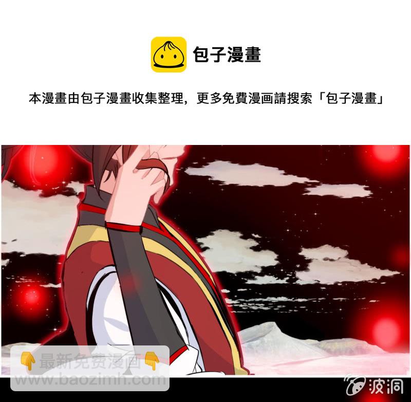 144- 连更02(1/2)-第148话