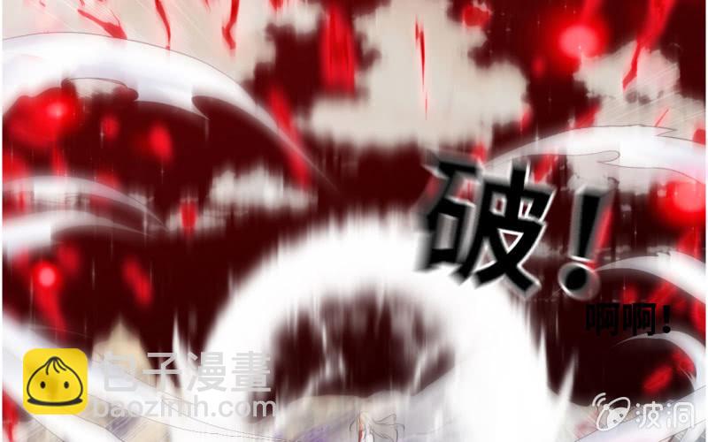 144- 连更02(1/2)-第148话