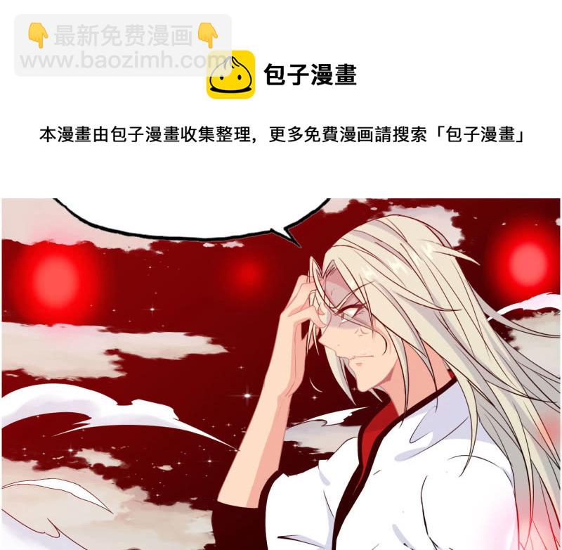 144- 连更02(1/2)-第148话