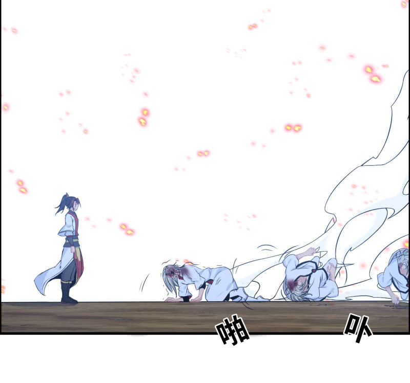 146- 自尽吧你(1/2)-第150话