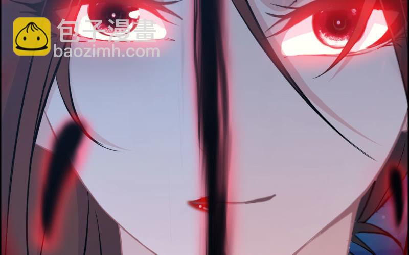 146- 自尽吧你(1/2)-第150话