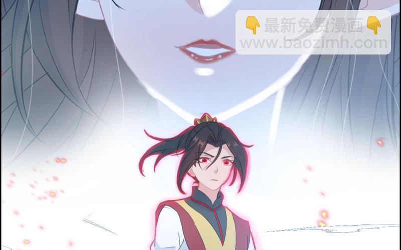 146- 自尽吧你(1/2)-第150话