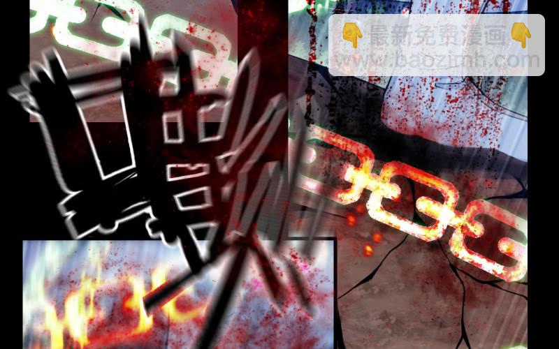 148- 暂别(1/3)-第152话