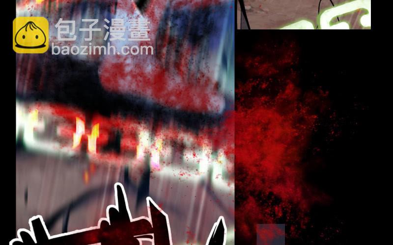 148- 暂别(1/3)-第152话