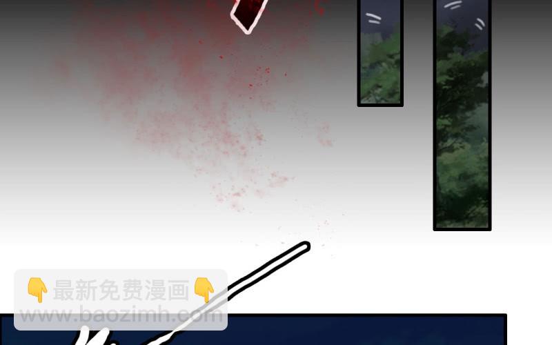 148- 暂别(1/3)-第152话