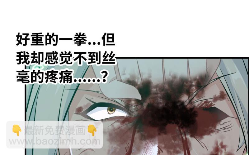 148- 暂别(1/3)-第152话