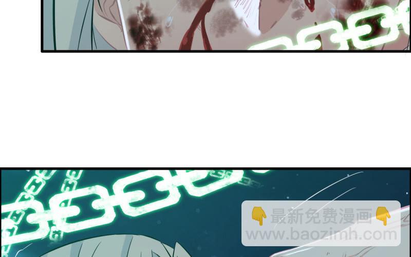 148- 暂别(1/3)-第152话