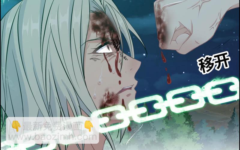 148- 暂别(1/3)-第152话