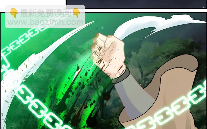 148- 暂别(1/3)-第152话