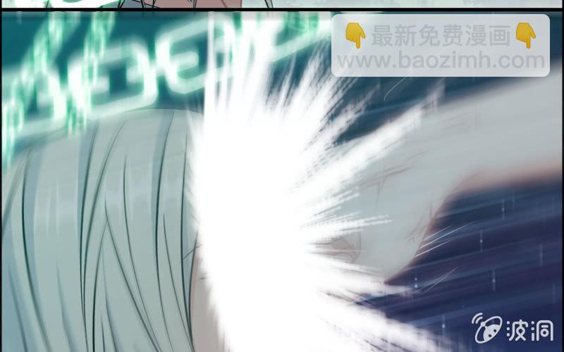 148- 暂别(1/3)-第152话