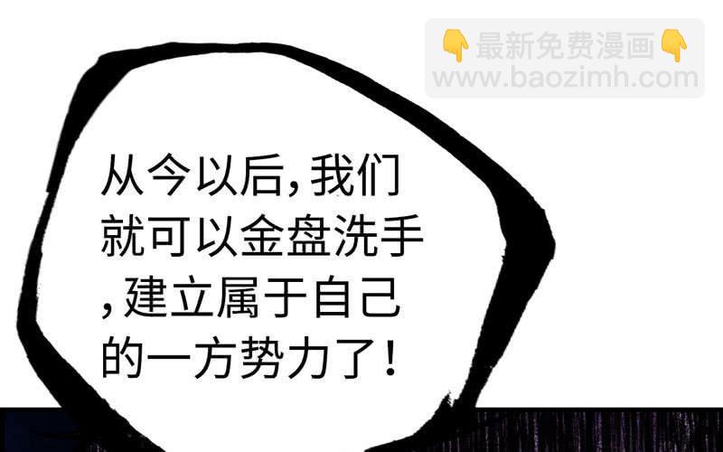 第十五话(1/3)-第18话