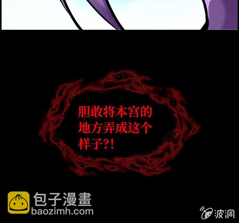 第十五话(1/3)-第18话