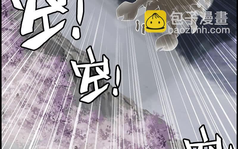 第十五话(1/3)-第18话