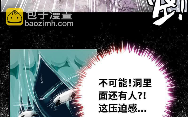 第十五话(1/3)-第18话