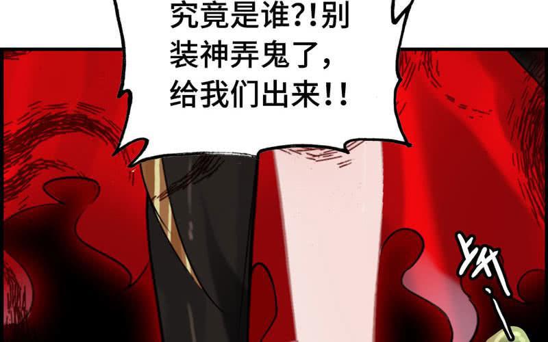 第十五话(1/3)-第18话