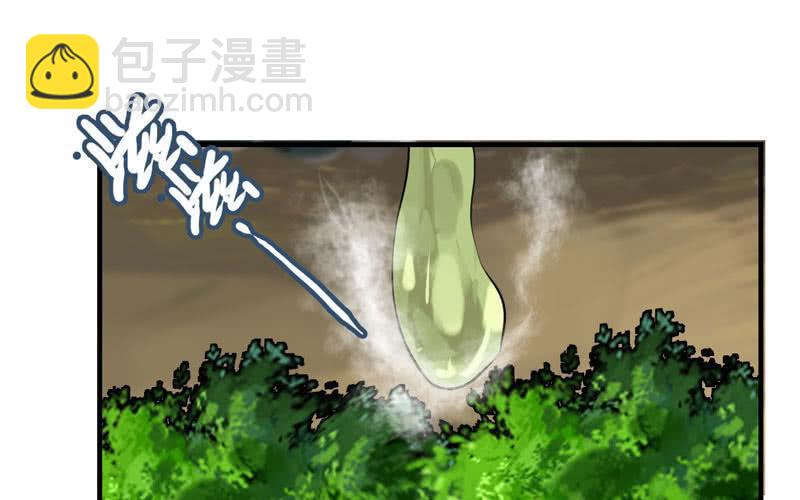 第十五话(1/3)-第18话