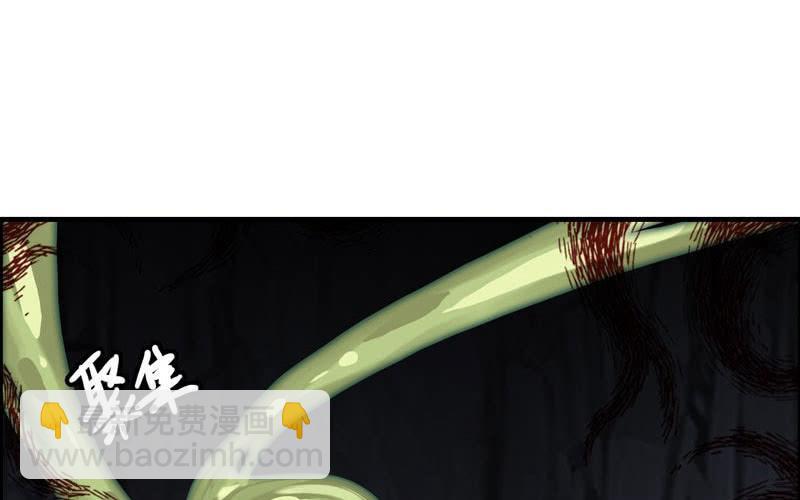 第十五话(1/3)-第18话