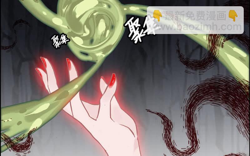 第十五话(1/3)-第18话