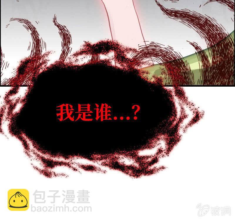 第十五话(1/3)-第18话