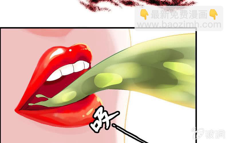 第十五话(1/3)-第18话