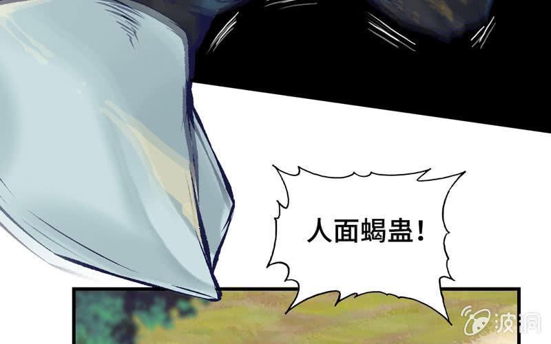 第十五话(1/3)-第18话