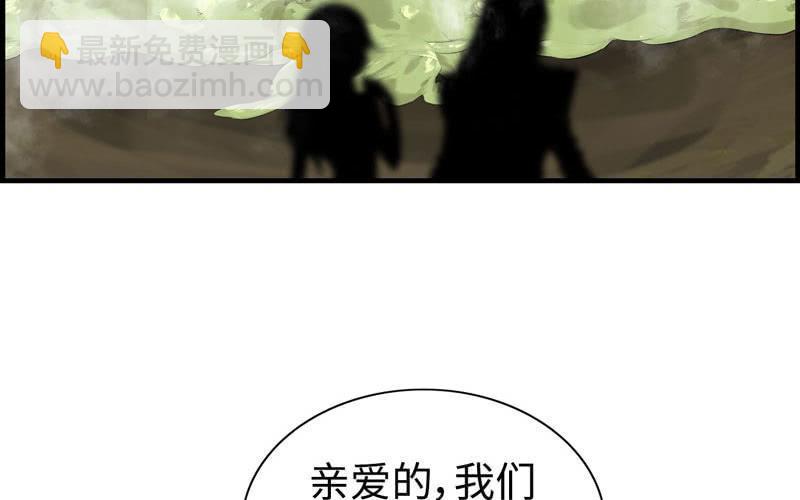 第十五话(1/3)-第18话