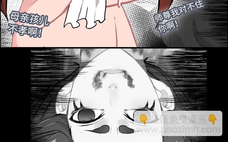 第十七话(1/3)-第20话