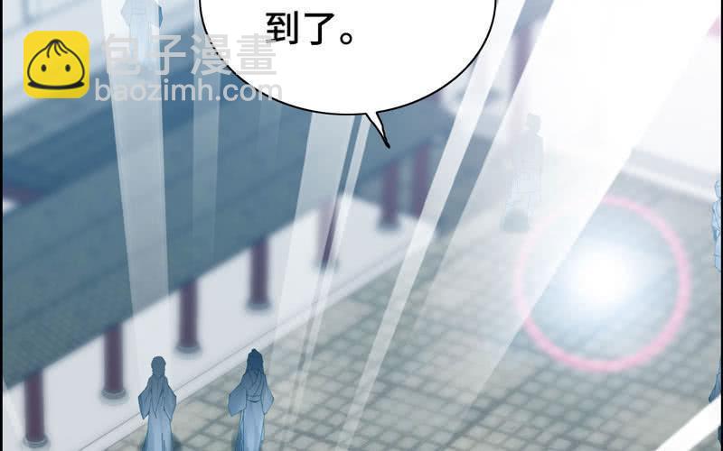 第十九话(1/3)-第22话