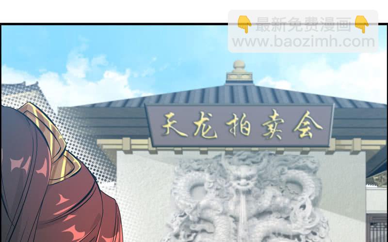 第十九话(1/3)-第22话