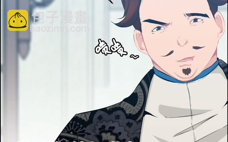 第十九话(1/3)-第22话