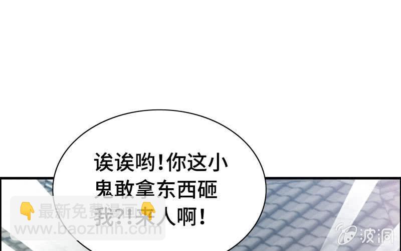 第十九话(1/3)-第22话