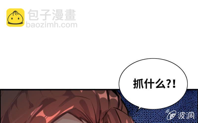 第十九话(1/3)-第22话