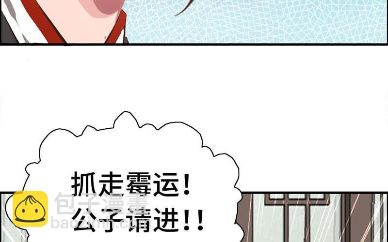 第十九话(1/3)-第22话