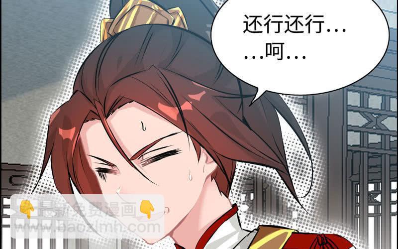 第十九话(1/3)-第22话