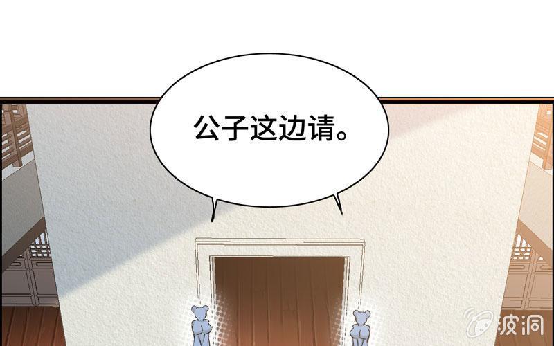 第十九话(1/3)-第22话