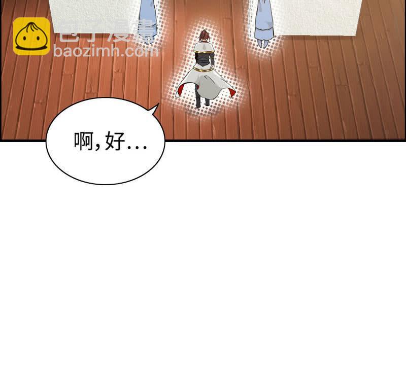 第十九话(1/3)-第22话