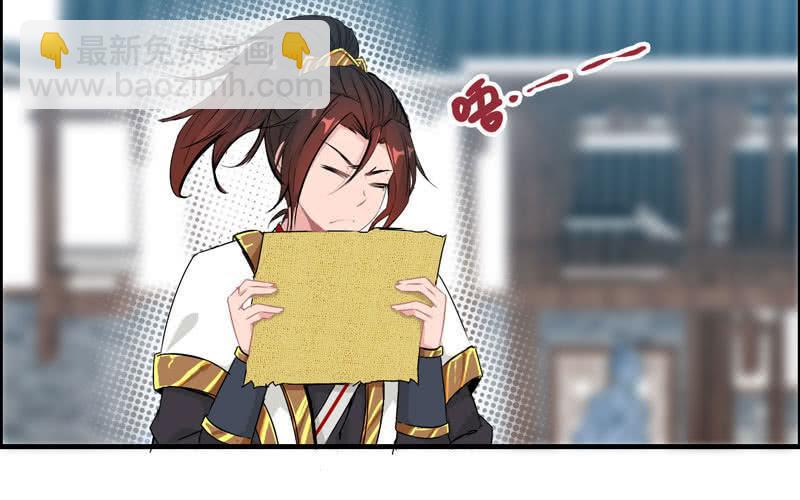 第十九话(1/3)-第22话