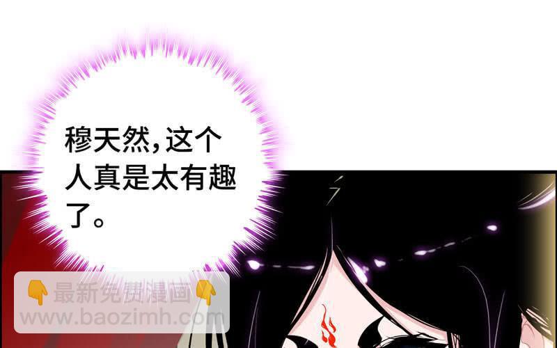 第二十一话(1/3)-第24话