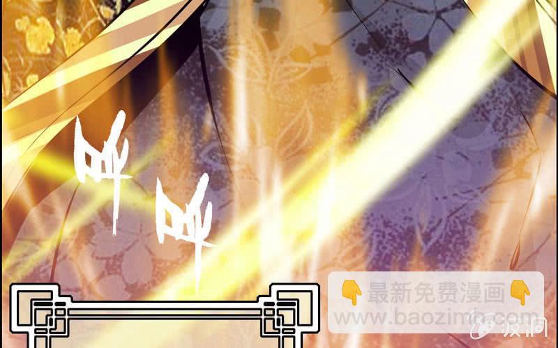 第二十一话(1/3)-第24话